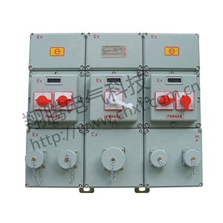 BXX51-C系列防爆检修电源箱（带插座）（ⅡB、ⅡC）