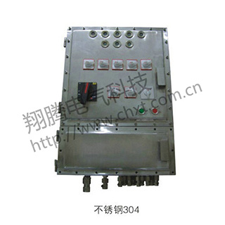 BXM（D）8050系列防爆防腐照明动力配电箱（ⅡC）