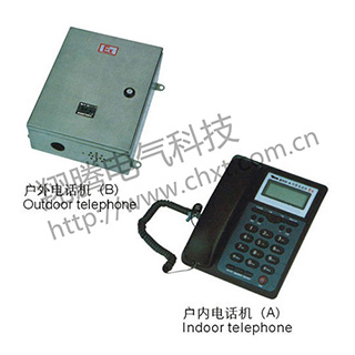 BHH系列防爆电话机（ib  ⅡC）