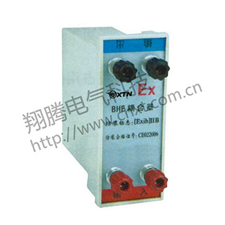 BHE耦合器（BHH系列防爆电话机关联设备）