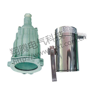 BAK51系列隔爆型防爆视孔灯（ⅡB）