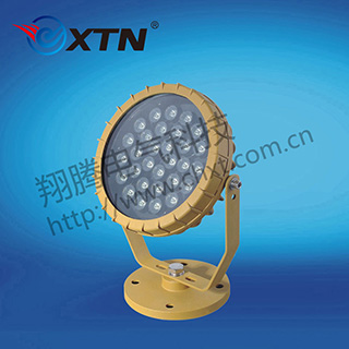 BAD8639防爆免维护投光灯/泛光灯(LED)